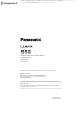 Panasonic LUMIX S5 IIX Operating Instructions And Owner's Manual