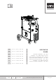 GYS 074996GYS Manual