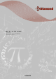Diamond GTP-5/N2 Installation, Usage And Maintenance Manual
