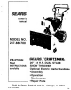 Sears CRAFTSMAN 247.886700 Owner's Manual