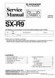 Pioneer SX-R9 Service Manual