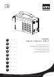 GYS GYSTEC 160 LA Instruction Manual