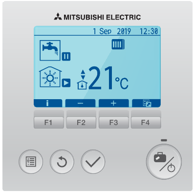 Operation - Step 1 - Simple temperature adjustment