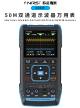 Fnirsi 2C53T Manual