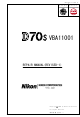 Nikon D70S Repair Manual