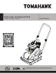 Tomahawk TRC17H Operation Manual