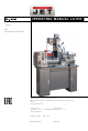 Jet BD-11GDMA Operating Manual