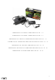 REPTIL'US DT Control Timer Manual