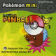 Pokemon PINBALL mini Instruction Booklet