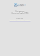 Impulse SL7006 Owner's Manual
