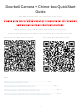 Dahua CSP-DB6I Quick Start Manual