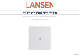 LANSEN LAN-WMBUS-R4-M-LR-A2 Quick Installation Manual