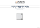 LANSEN LAN-MIOTY-E2-CO2 Quick Installation Manual