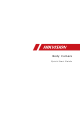 HIKVISION DS-MH2311-32G-GLE Quick Start Manual
