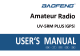 Baofeng UV-5RM PLUS User Manual