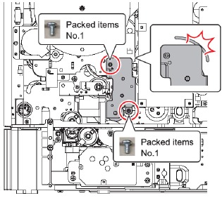 BP-CS11/BP-DE11 - Installation - Step 14