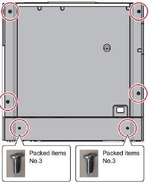 BP-CS11/BP-DE11 - Installation - Step 15