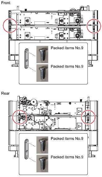 BP-CS11/BP-DE11 - Installation - Step 17