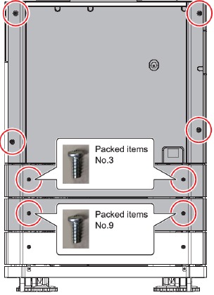BP-CS11/BP-DE11 - Installation - Step 20