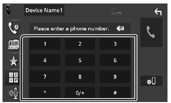 Call by entering a phone number
