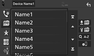 Call using the phonebook - Step 1