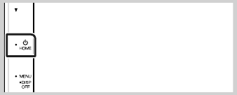Display the HOME screen