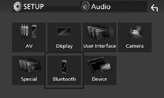 Register from the Bluetooth device - Step 2