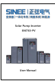 Sinee EM730-PV User Manual