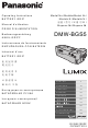 Panasonic LUMIX DMW-BGS5E Operating Instructions Manual