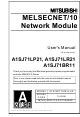 Mitsubishi MELSECNET/10 A1SJ72QLP25 User Manual