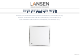 LANSEN LAN-WMBUS-Q-RC Quick Installation Manual