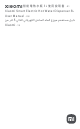 Xiaomi mi MEK01-BG User Manual