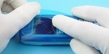 FORWARDING OF REPAIRS - Step 1