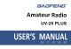 Baofeng UV-25 Plus User Manual