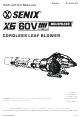 Senix X6 60V BRUSHLESS BLAX6-M1 Instruction Manual