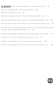 Xiaomi Smart Dehumidifier Lite User Manual