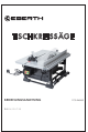 EBERTH TC3-EH800 Operation Manual