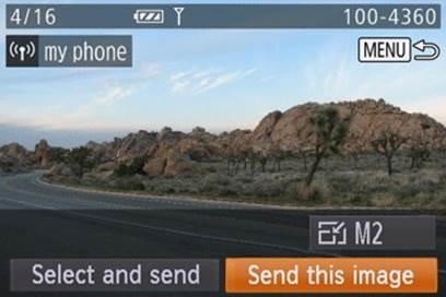 Getting Started - Step 14