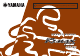 Yamaha NMAX 155 Owner's Manual