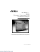 Anritsu Site Master S820A User Manual