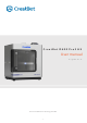 CreatBot D600 Pro2 HS User Manual