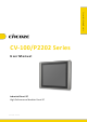 Cincoze CV-W115FH/P2202 Series User Manual