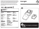 Kensington Expert Mouse M01497-D Manual
