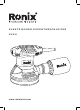 Ronix 6406 Manual