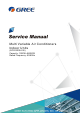 Gree GMV-ND25PLS/A-T Service Manual