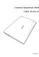 Centerm Chromebook M610 User Manual