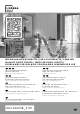 LIVARNO home 1000 LED GALAXY FAIRY LIGHTS Operation And Safety Notes