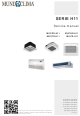 mundoclima MUCSR-H11 Service Manual