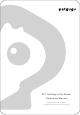 petgugu PF1 Manual