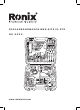 Ronix RS-0006 Manual